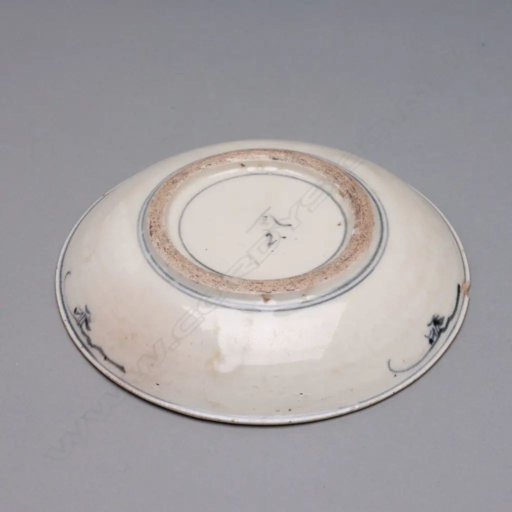 Porcelain plate - Zhangzhou, Image 1++
